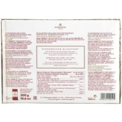 Niederegger Marzipan Klassiker, In Einer Geschenkverpackung, 300g -Böttcher Ag 93dfb5a954b4f568bad7943378d0e03e75e76d2a marzipan niederegger klassiker