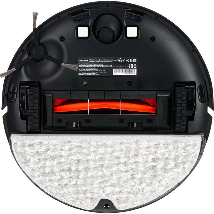 Dreame Saugroboter D9 Max, Schwarz, Ladestation, Wischfunktion, Laufzeit 150 Minuten 2 Dreame Saugroboter D9 Max, Schwarz, Ladestation, Wischfunktion, Laufzeit 150 Minuten – Bild 2