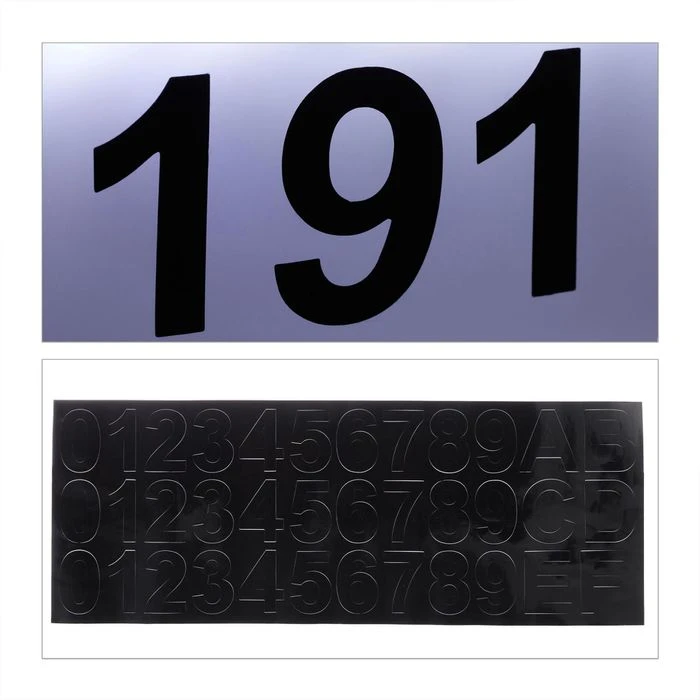 Relaxdays Briefkasten Mit Beleuchtung, Anthrazit, Stahl, 30,5x33,5x10cm, Zeitungsfach, Sichtfenster 6 Relaxdays Briefkasten Mit Beleuchtung, Anthrazit, Stahl, 30,5x33,5x10cm, Zeitungsfach, Sichtfenster – Bild 6